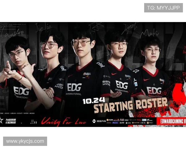 揭开EDG战队的神秘面纱深入分析他们的技术与战术策略